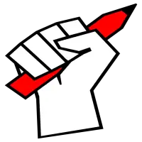 صحافة واعلام