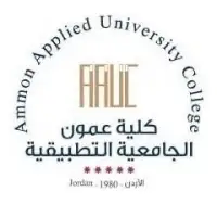 كلية عمون الجامعية التطبيقية Ammon Applied University College
