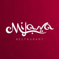 مطعم ميجانا Mijana