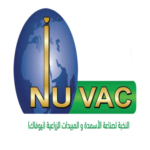 شركة النخبة لصناعة الاسمدة الزراعية والادوية البيطرية