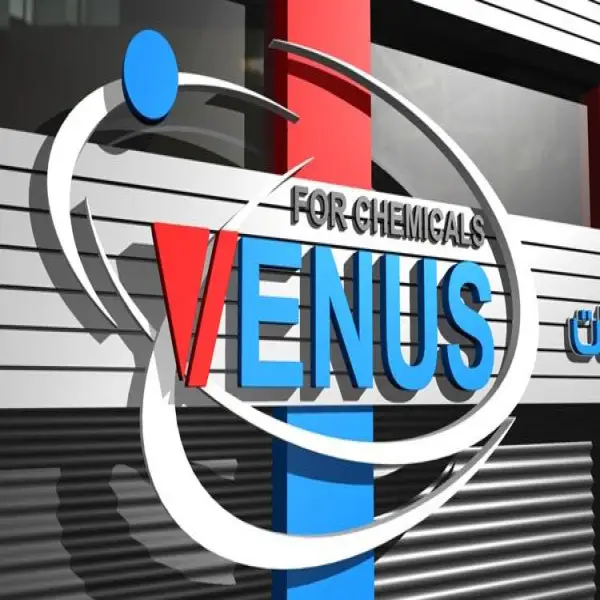فينوس للكيماويات Venus For Chemicals