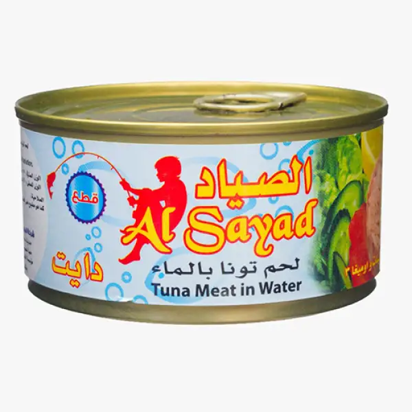 المرجان للاغذيه المعلبة MURJAN