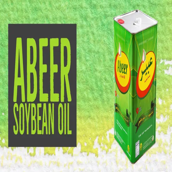 شركة العقبة لصناعة وتكرير الزيوت النباتية