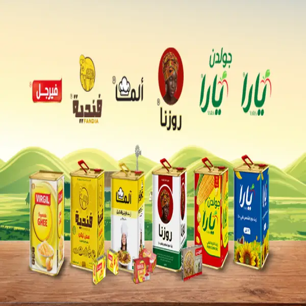 كفاك للصناعه والتجارة والتسويق ذ.م.م kafak