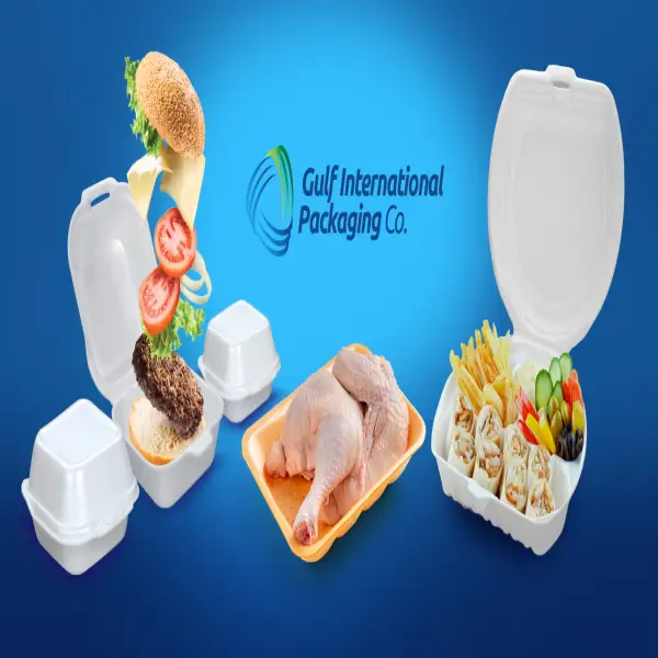 الخليج العالمية للتغليف Gulf International Packaging