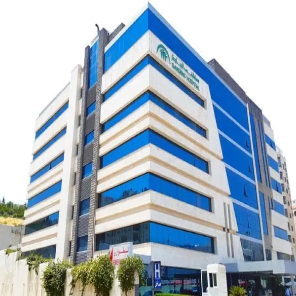 Gardens Hospital مستشفى الجاردنز