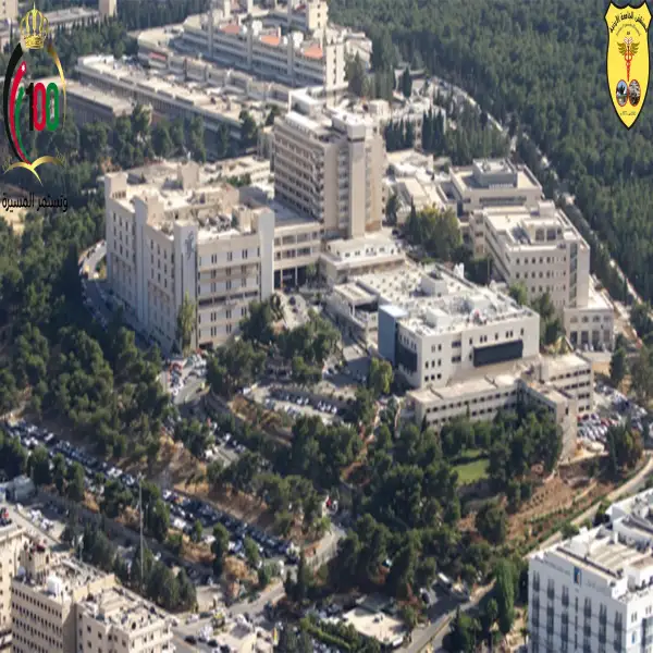 مستشفى الجامعة الاردنية