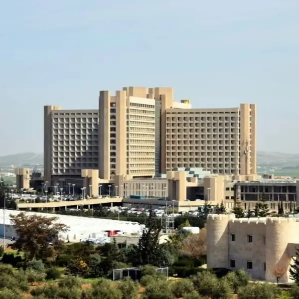 مستشفى الملك المؤسس عبدالله الجامعي