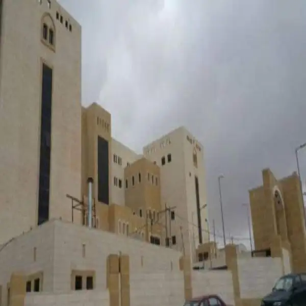 مستشفى الحسين - السلط