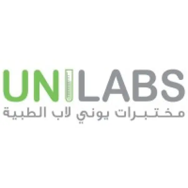 مختبرات يوني لاب الطبية