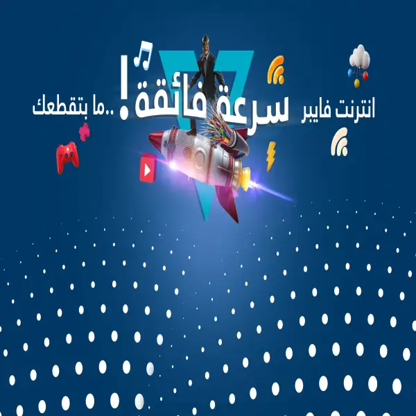 شركة VTEL